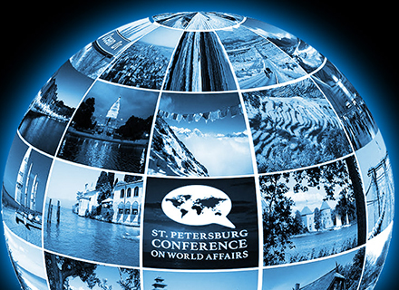 globe with pictures and text stating "St. Petersburg Conference on World Affairs"